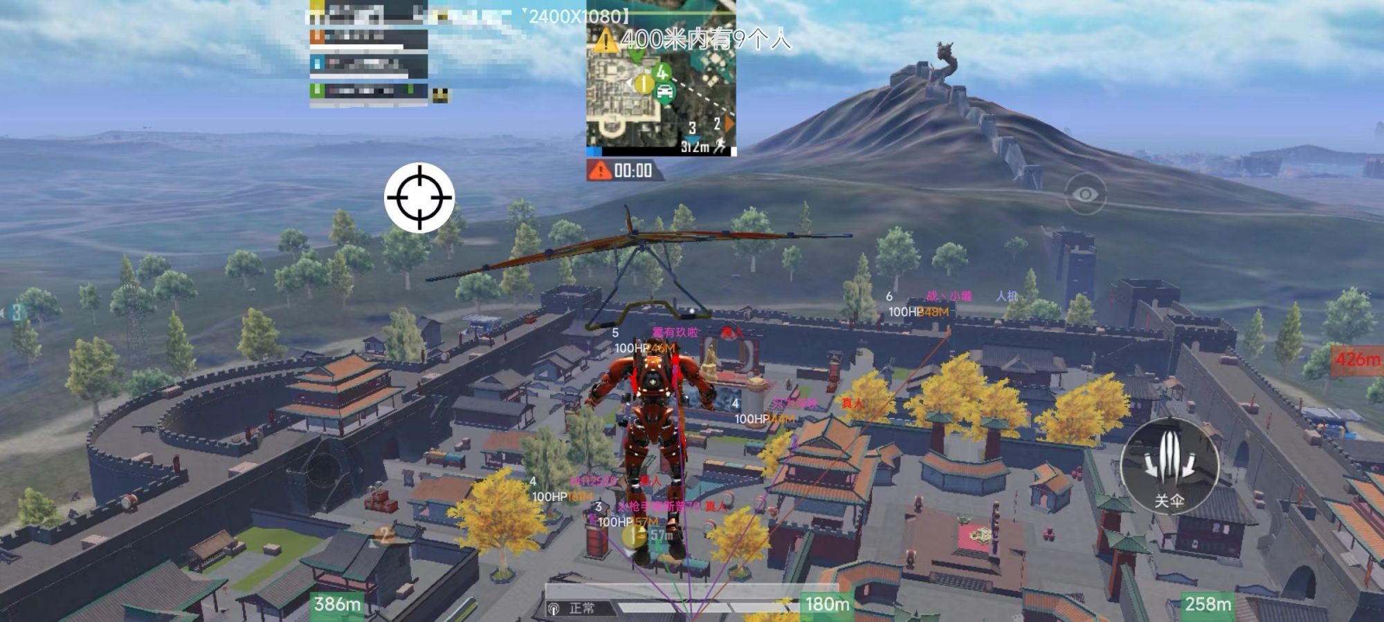 和平精英ios《HS》辅助上分如喝水